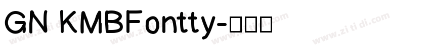 GN KMBFontty字体转换